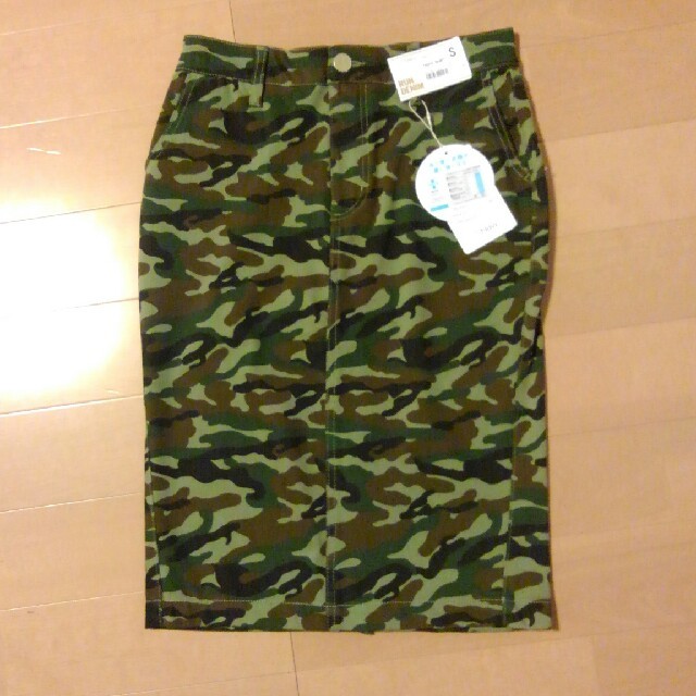 Mac-House(マックハウス)の迷彩スカート レディースのスカート(ひざ丈スカート)の商品写真