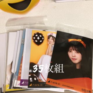 ノギザカフォーティーシックス(乃木坂46)の乃木坂46生写真まとめ売り B(アイドル)