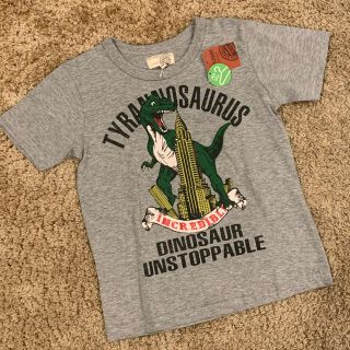 マザウェイズ(motherways)の【新品♡】130cm  男の子　恐竜　Tシャツ　半袖(Tシャツ/カットソー)