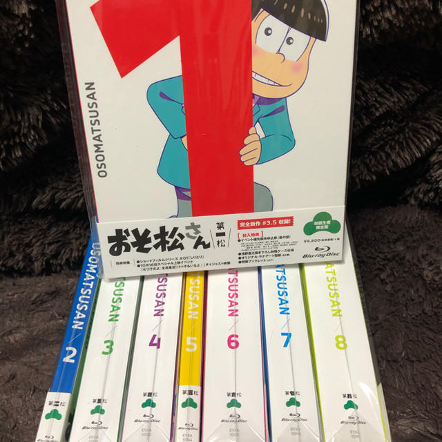 おそ松さん 1期 blu-ray全巻セット