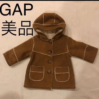 ベビーギャップ(babyGAP)の美品　GAP　70サイズ　コート(ジャケット/コート)