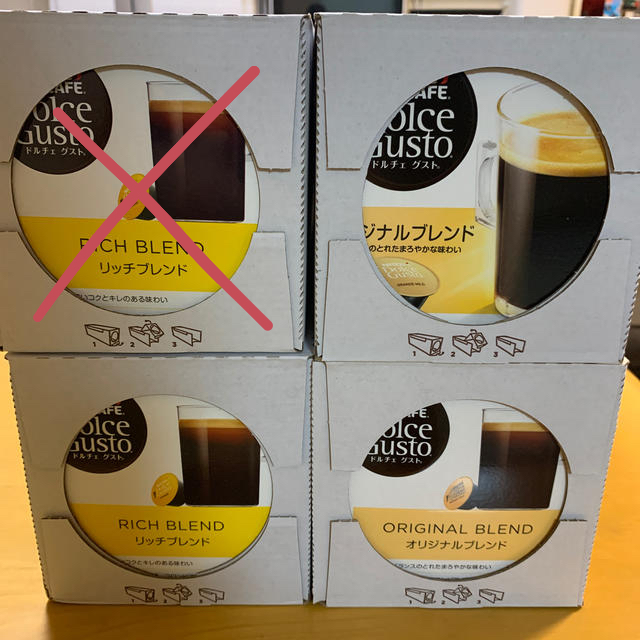 ドルチェグスト　カプセル　12箱