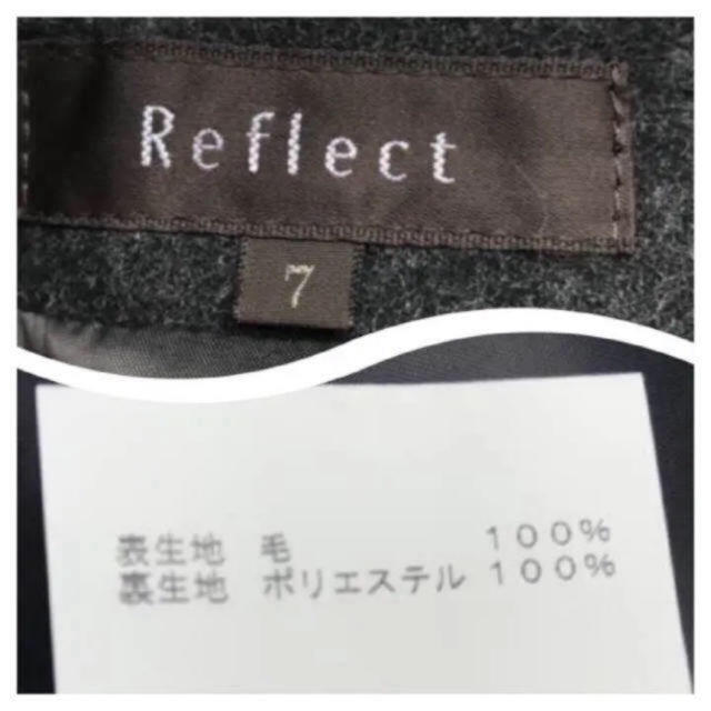 ReFLEcT(リフレクト)の美品　Reflect リフレクト スカート　グレー　7 レディースのスカート(ひざ丈スカート)の商品写真