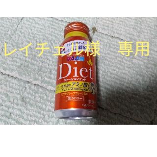 メイジ(明治)の【レイチェル様専用】明治 ＶＡＡＭ ヴァーム ダイエット 200ml 30本(ダイエット食品)