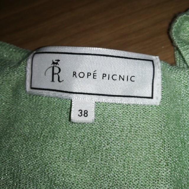 Rope' Picnic(ロペピクニック)のカーディガン レディースのトップス(カーディガン)の商品写真