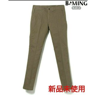 ビームス(BEAMS)の【B:MING by BEAMS】ツイルストレッチパンツ(チノパン)