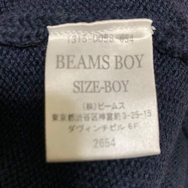 BEAMS BOY(ビームスボーイ)のBEAMS BOY  ニットダッフルコート レディースのジャケット/アウター(ダッフルコート)の商品写真