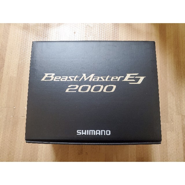 新品 送料無料 シマノ リール 19年 ビーストマスター 2000EJ