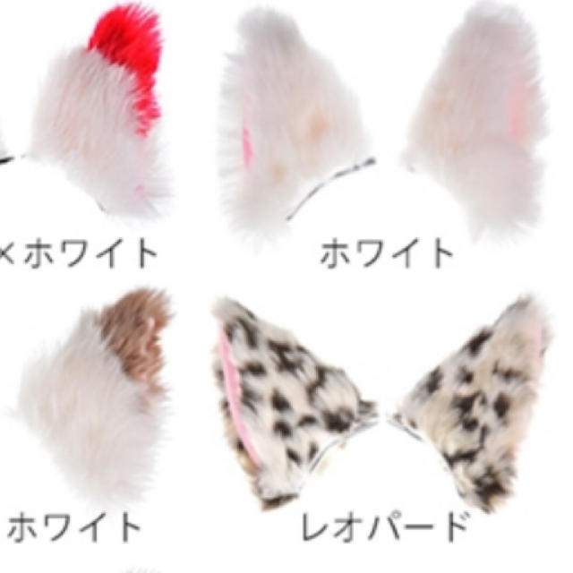 claire's - あやな様専用ページ☆2way獣耳 カチューシャ&クリップ両用