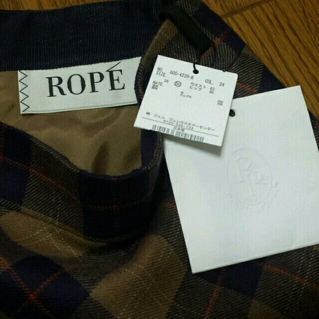 ROPE’(ロペ)の【フリルちゃん様専用】チェックスカート レディースのスカート(ひざ丈スカート)の商品写真
