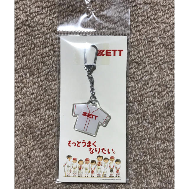 ZETT(ゼット)の野球　キーホルダー スポーツ/アウトドアの野球(記念品/関連グッズ)の商品写真