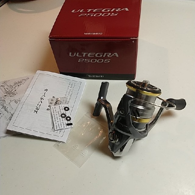 SHIMANO ULTEGRA 2500S シマノ　アルテグラリール