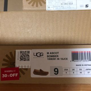 アグ(UGG)のUGG スリッポン(スリッポン/モカシン)