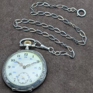 1900年頃 アンティーク スイス製無銘 銀無垢彫刻ケース 懐中時計の通販