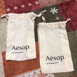 イソップ(Aesop)のAesop イソップ　巾着　2つセット(ショップ袋)