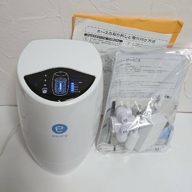 AMWAYアムウェイ 浄水器 2018年