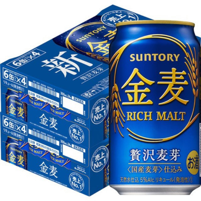 サントリー(サントリー)の金麦2ケース　350ml×48本 食品/飲料/酒の酒(ビール)の商品写真