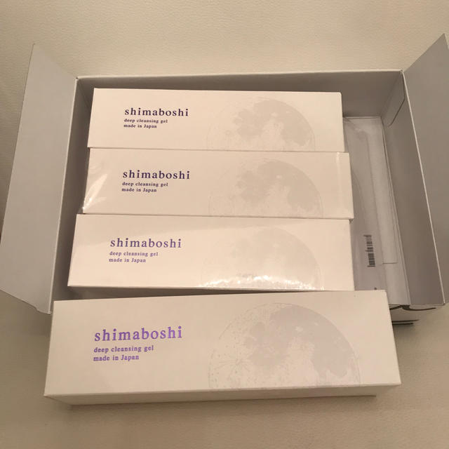 3箱セット シマボシ  shimaboshi 新品 ディープクレンジングジェル