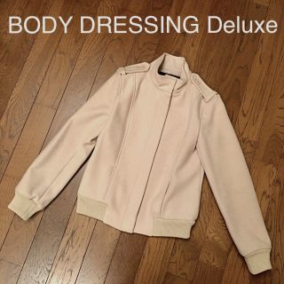 ボディドレッシングデラックス(BODY DRESSING Deluxe)のボディードレッシングデラックス ブルゾン ベージュ ホワイト(ブルゾン)