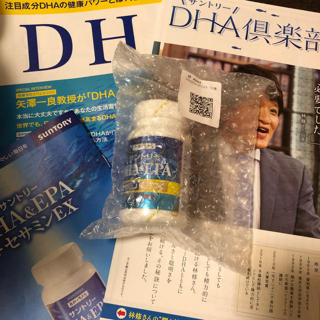 サントリー DHA＆EPA +セサミンEX 未開封新品