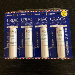 ユリアージュ(URIAGE)のユリアージュ モイストリップ バニラの香り(4g)(リップケア/リップクリーム)