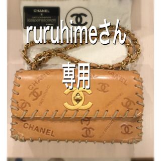 シャネル(CHANEL)のruruhimeさん専用 CHANELヴィンテージヌメ革チェーンショルダーバッグ(ショルダーバッグ)