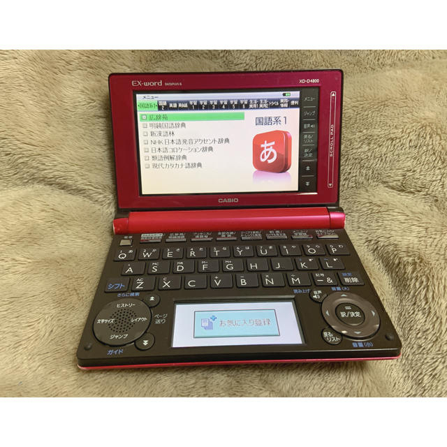 CASIO(カシオ)の電子辞書　ex-word CASIO スマホ/家電/カメラのPC/タブレット(電子ブックリーダー)の商品写真