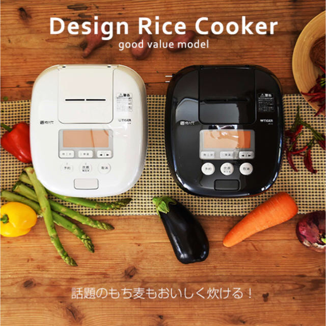 新品 タイガー 圧力IH 炊飯器 5.5合 JPC-B101W（白）