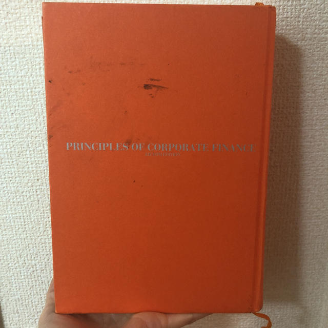 日経BP(ニッケイビーピー)のコーポレートファイナンス 第8版 上 エンタメ/ホビーの本(ビジネス/経済)の商品写真
