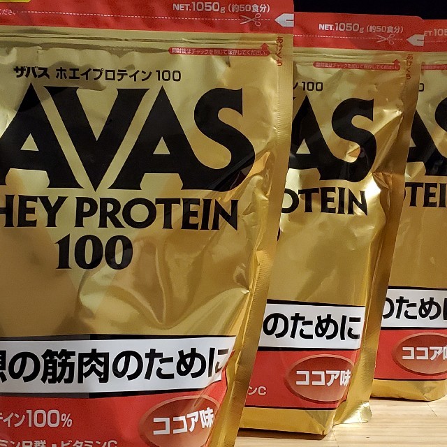 ★送料無料 SAVAS ホエイプロテイン ココア味 1050g 3個 a