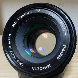コニカミノルタ(KONICA MINOLTA)の本日限定　MINOLTA MC ROKKOR-PF 50mm f1.7(レンズ(単焦点))