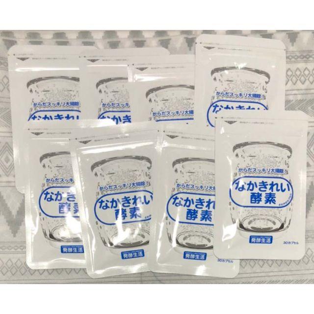 エンビロン ダーマラックローション200ml いかが モイスチャー エンビロン ダーマラックローション200ml いかが モイスチャー