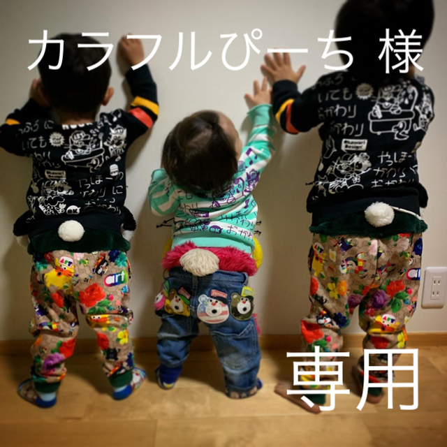 JAM(ジャム)のハラペコペイント キッズ/ベビー/マタニティのキッズ服男の子用(90cm~)(Tシャツ/カットソー)の商品写真