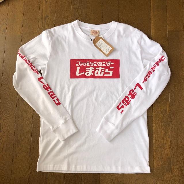 しまむら しまむら ロンt M ホワイト 長袖tシャツ ファッションセンター 未使用の通販 By Googooshop シマムラならラクマ