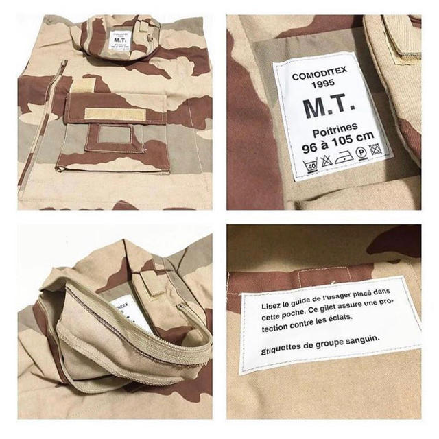 Maison Martin Margiela(マルタンマルジェラ)のdead stock vintage フランス軍 軍物 フラグレーションベスト メンズのジャケット/アウター(ミリタリージャケット)の商品写真
