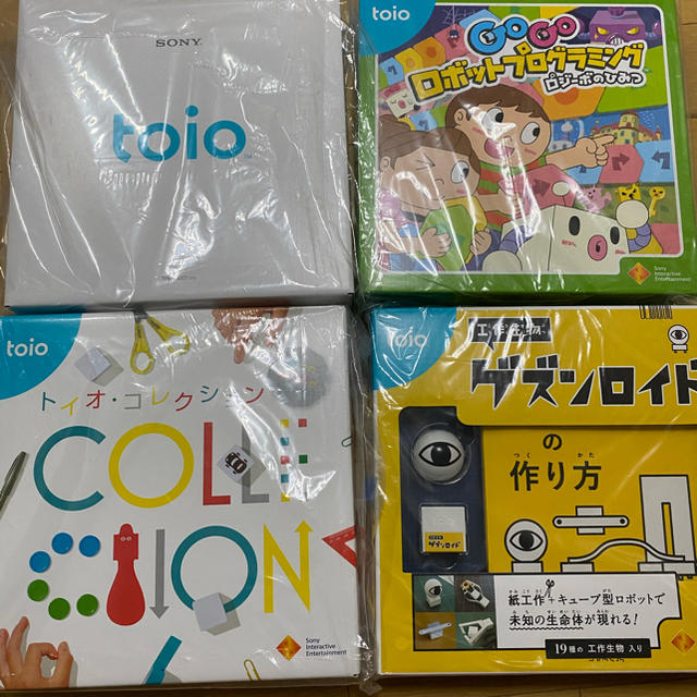 toio トイオ　セット　新品、極美品