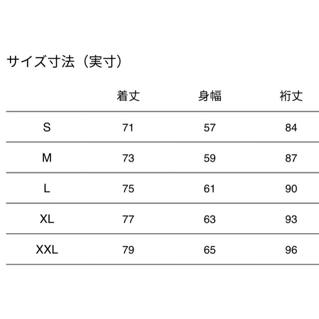 定価以下即決 ノースフェイス　マウンテンライトジャケット　northface 1