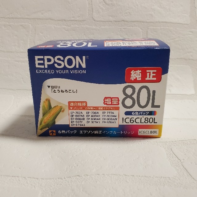 EPSON【純正インク】【IC6CL80】【80L増量】6色パック