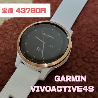 ガーミン(GARMIN)のマロニー様専用(腕時計(デジタル))