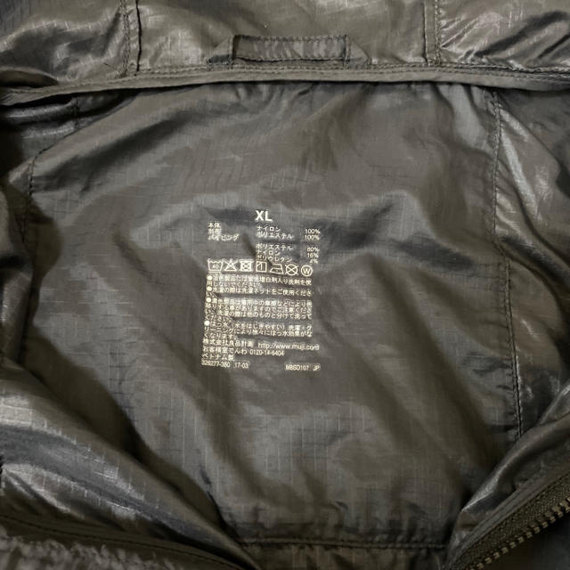 MUJI (無印良品)(ムジルシリョウヒン)のウインドブレーカー メンズのジャケット/アウター(ナイロンジャケット)の商品写真