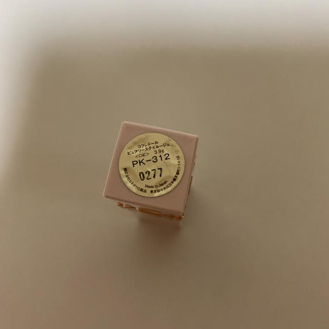 COFFRET D'OR(コフレドール)のコフレドール ピュアリーステイルージュ PK-312 コスメ/美容のベースメイク/化粧品(口紅)の商品写真