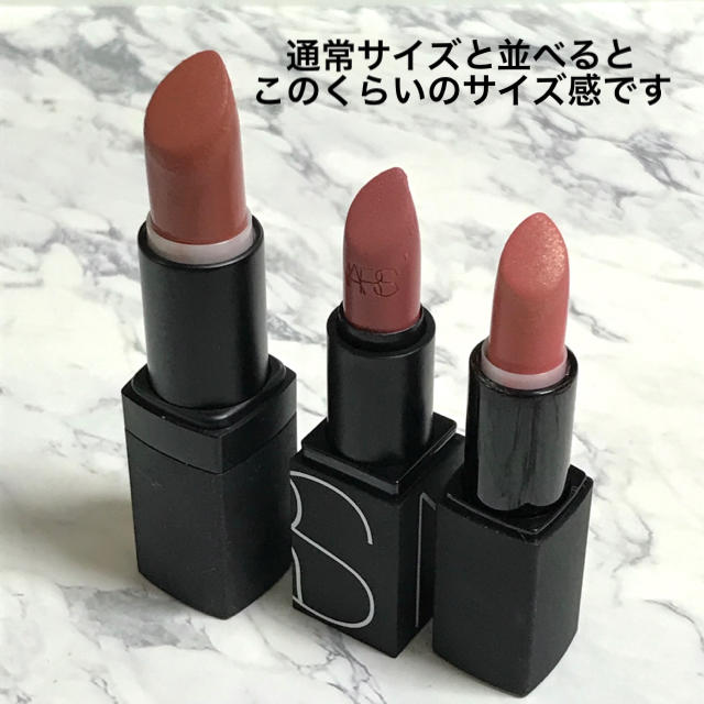 NARS(ナーズ)のNARS ミニリップスティックセット コスメ/美容のベースメイク/化粧品(口紅)の商品写真