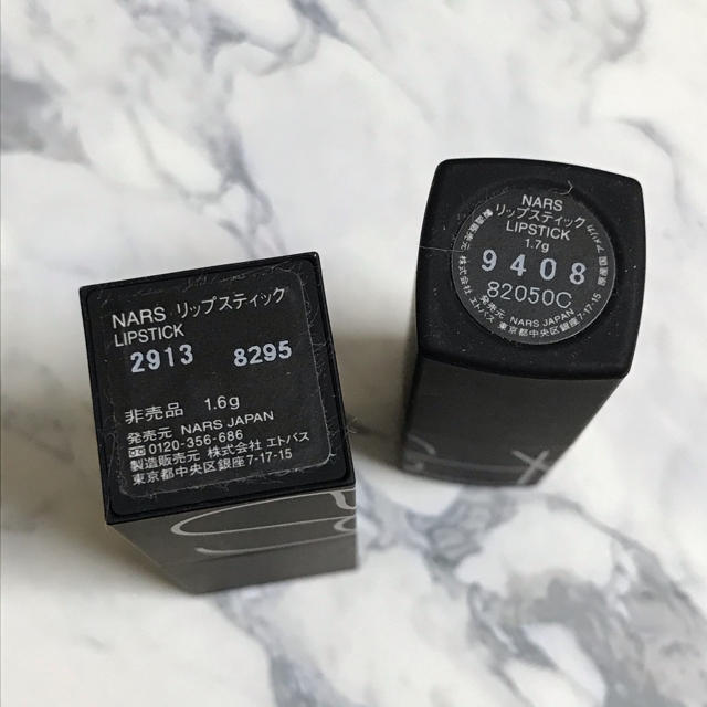 NARS(ナーズ)のNARS ミニリップスティックセット コスメ/美容のベースメイク/化粧品(口紅)の商品写真