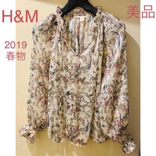 エイチアンドエム(H&M)のH&M エイチアンドエム 2019年春物 花柄 ワイドブラウス サイズ38(シャツ/ブラウス(長袖/七分))