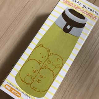 サンエックス(サンエックス)のお値下げ‼️すみっコぐらし　直飲みステンレス ボトル　新品(日用品/生活雑貨)