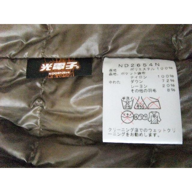 THE NORTH FACE(ザノースフェイス)の美品 ノースフェイス パープルレーベル ND2654N Down Vest　M メンズのジャケット/アウター(ダウンベスト)の商品写真