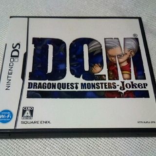 ニンテンドーDS(ニンテンドーDS)のドラゴンクエストモンスターズジョーカー(携帯用ゲームソフト)