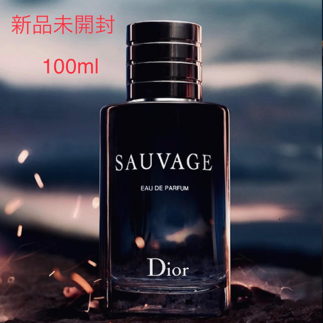 Christian Dior(クリスチャンディオール)の★即日発送★Dior SAUVAGE EDP 100ml  コスメ/美容の香水(香水(男性用))の商品写真