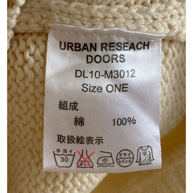 【専用】URBAN RESEACH DOORS コットンアラン柄半袖ニット 2