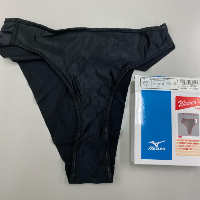 MIZUNO(ミズノ)のMIZUNOスイムサポーター(ショーツ)コンペタイプ レディースの水着/浴衣(水着)の商品写真